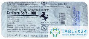 Cenforce Soft 100 mg