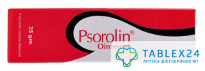Psorolin Cream 35 gm