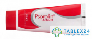 Psorolin Cream 35 gm