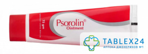 Psorolin Cream 75 gm