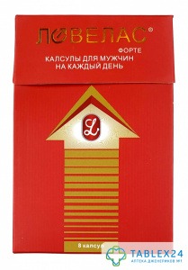 Ловелас Форте (8 капсул)