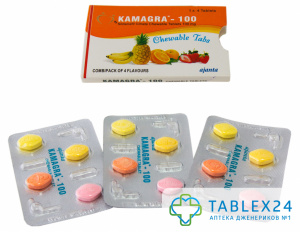 Kamagra Chewable 100 mg
