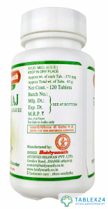 Yograj Guggulu Baidyanath (120 таблеток)