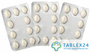 Delgra Chewable 100 mg