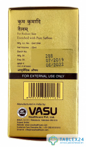 Kumkumadi Tailam (масло 25 мл)