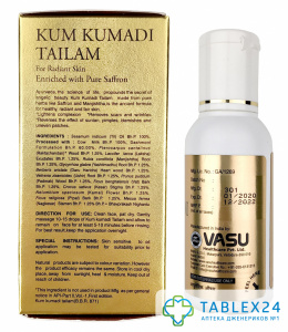 Kumkumadi Tailam (масло 50 мл)