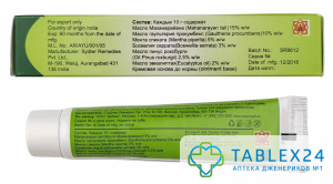 Долорон 25 г