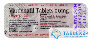 Levifil 20 mg