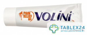 Volini Gel 50 gm
