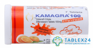 Kamagra Effervescent 100 mg