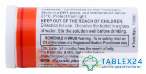 Kamagra Effervescent 100 mg