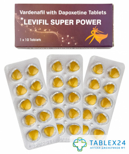 Levifil Super Power