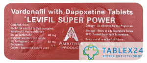 Levifil Super Power
