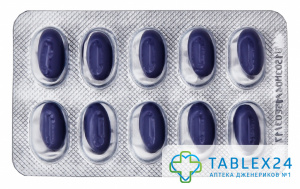 Fildena Super Active 100 mg