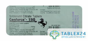 Cenforce 150 mg