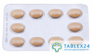 Tadarise 5 mg