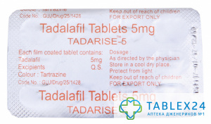 Tadarise 5 mg