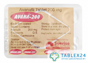 Avana 200 mg