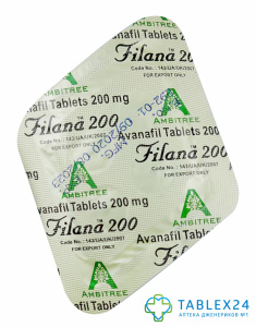 Filana 200 mg