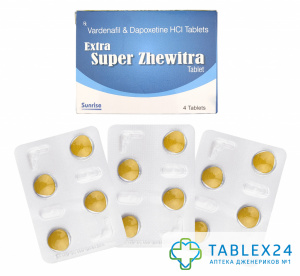 Extra Super Zhewitra
