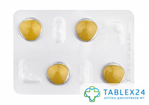 Extra Super Zhewitra