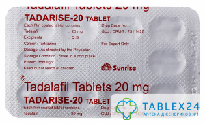 Tadarise 20 mg
